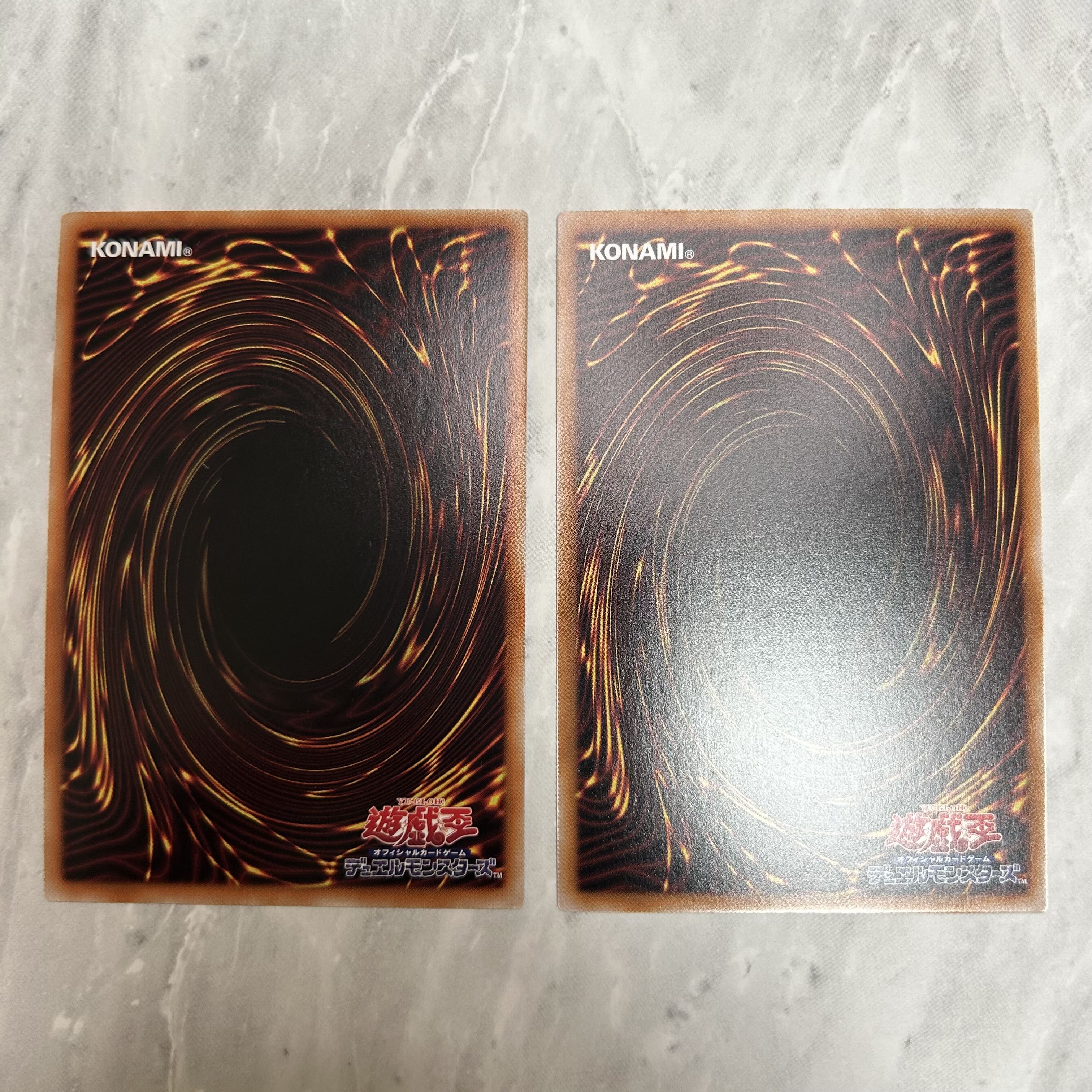 青眼の精霊龍 シークレットレア QCCP-JP010