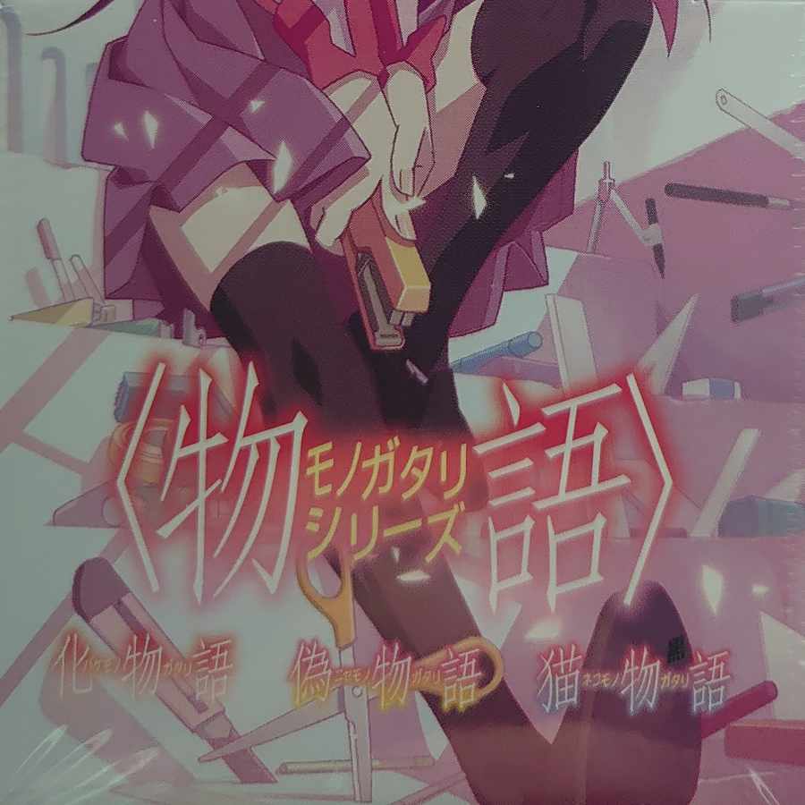 Flareon Pack Story Series Unopened Box