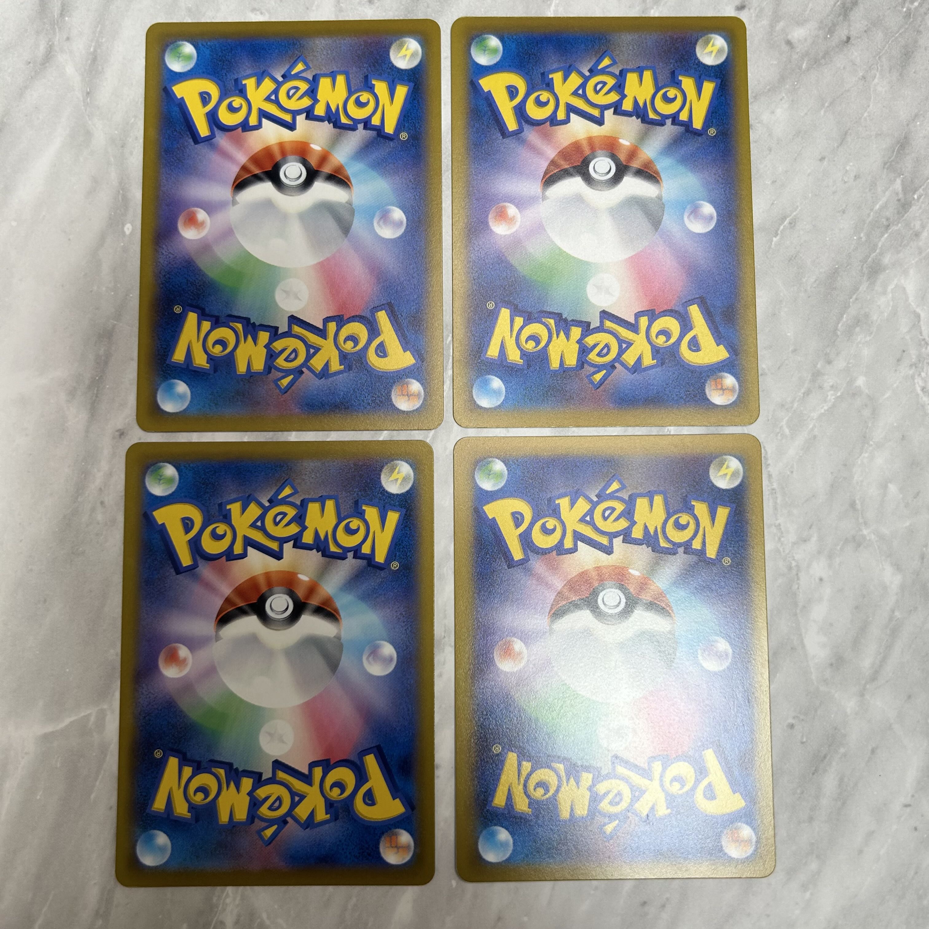 ビーチコート 035/038