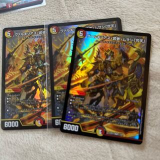 ヴァルキリアス・武者・ムサシ「弐天」 SR 13/84