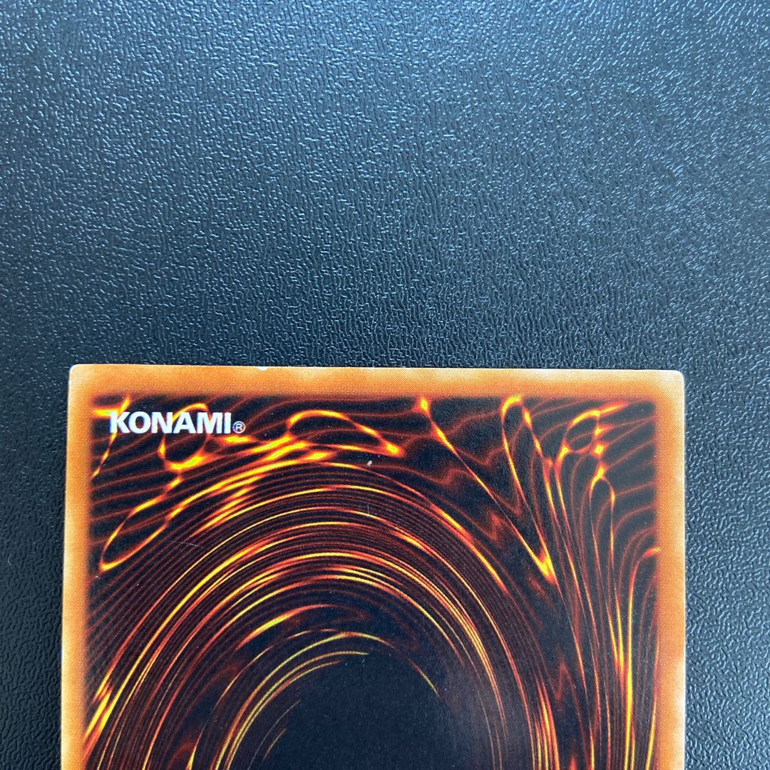 Celtic Guardian Secret Rare JPM06