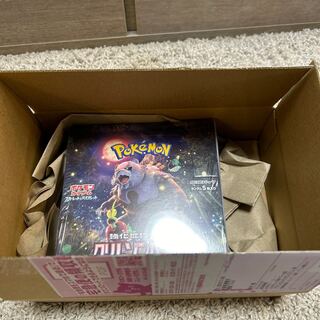 クリムゾンヘイズ シュリンク付きBOX Amazon.co.jp: 【完全未開封品 クリムゾンヘイズ BOX】拡張