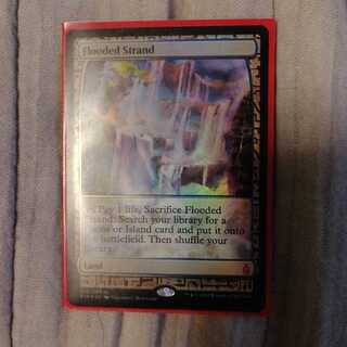 溢れかえる岸辺　エクスペディション