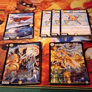 優良カードセット