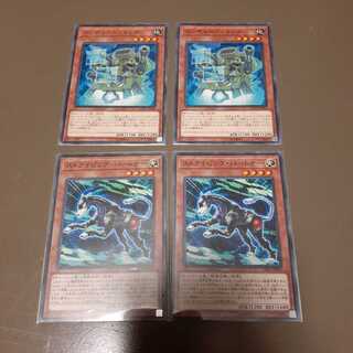 ランチャー・コマンダー、ストライピング･パートナー(N)