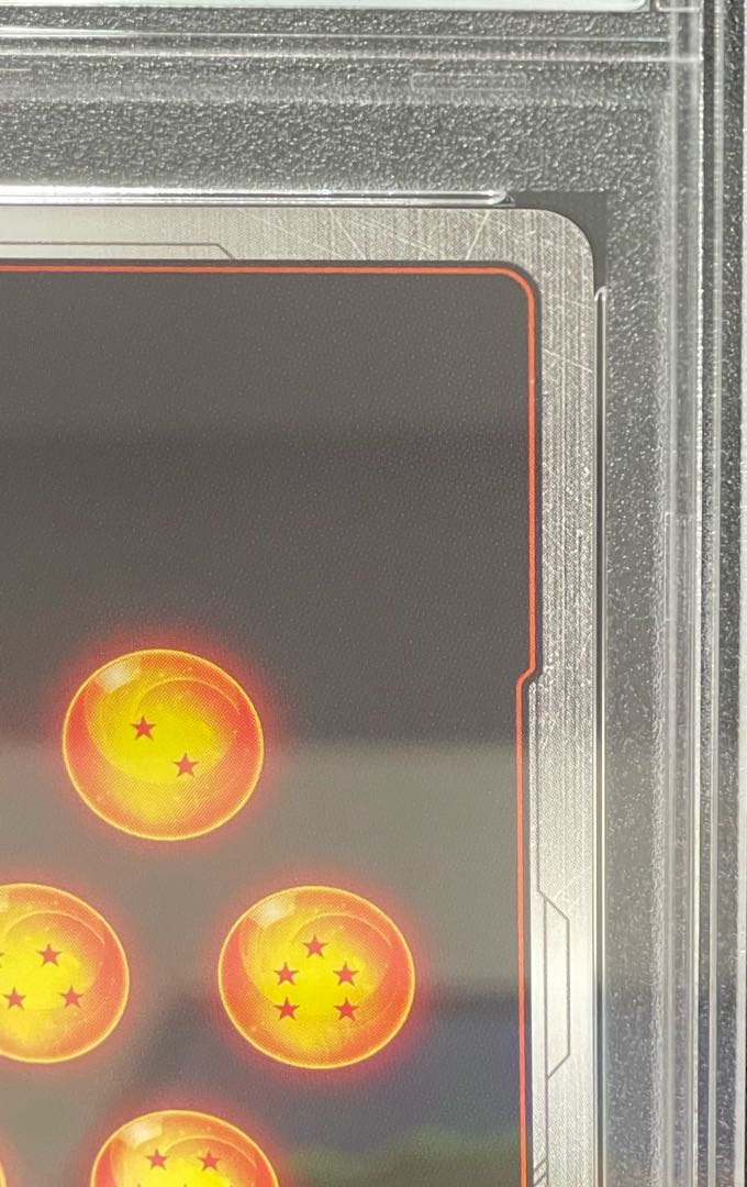 【PSA10】孫悟空 シリアルナンバー入り FP-001 PROMO FP-001