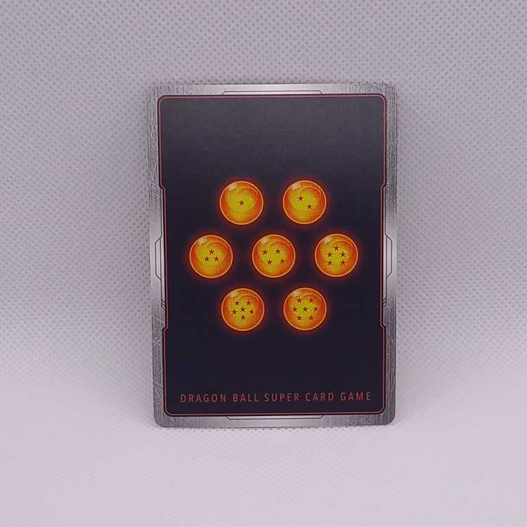 Son Gohan: Boyhood SCR FB01-140