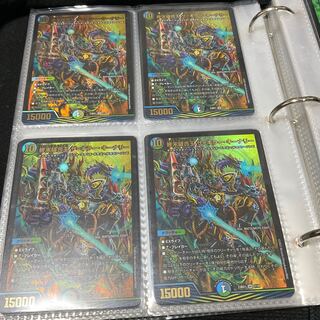 TerminusStitch Together King The=Killer Keneally SR 7/18