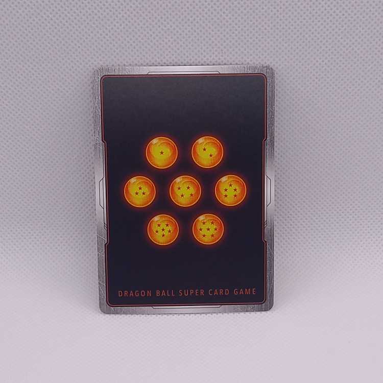 孫悟飯:少年期 SCR FB01-140