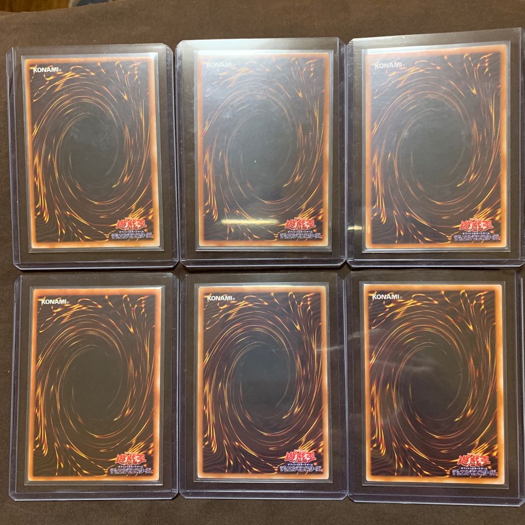 セラ様専用 青眼の白龍 2期 ウルトラ LB-01