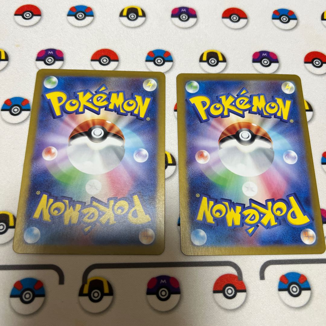 Mashimashira AR 107/101