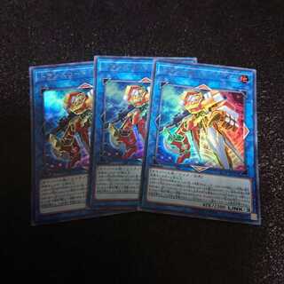 トランスコードトーカー