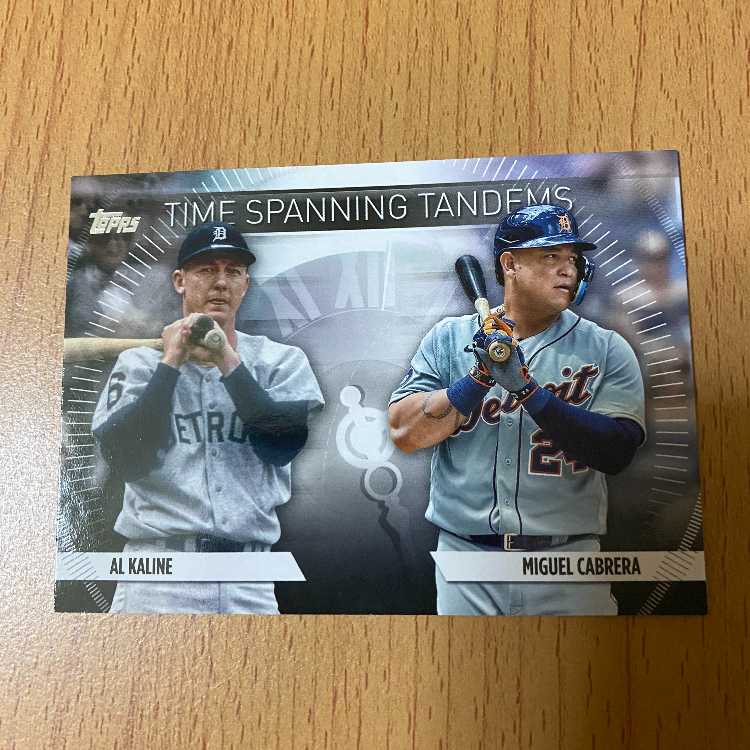 TIME SPANNING TANDEMS AL KALINE Cabrera