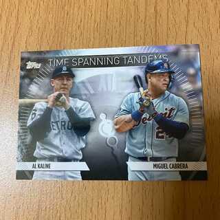 TIME SPANNING TANDEMS AL KALINE カブレラ