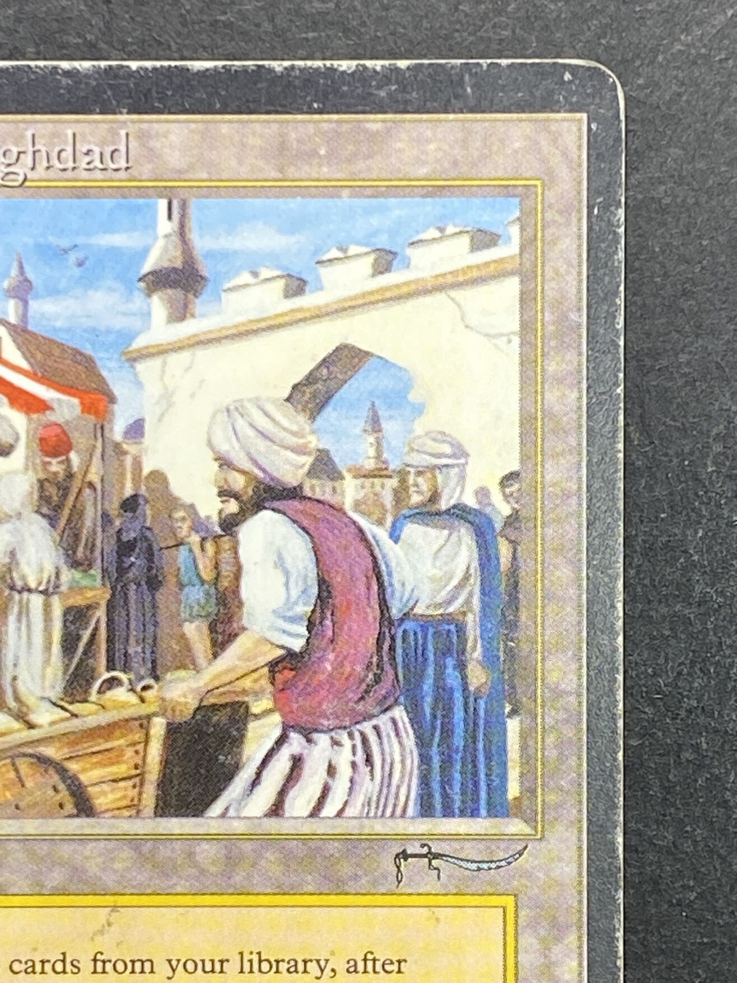 [HPLD]Bazaar of Baghdad [English] [ARN] #164