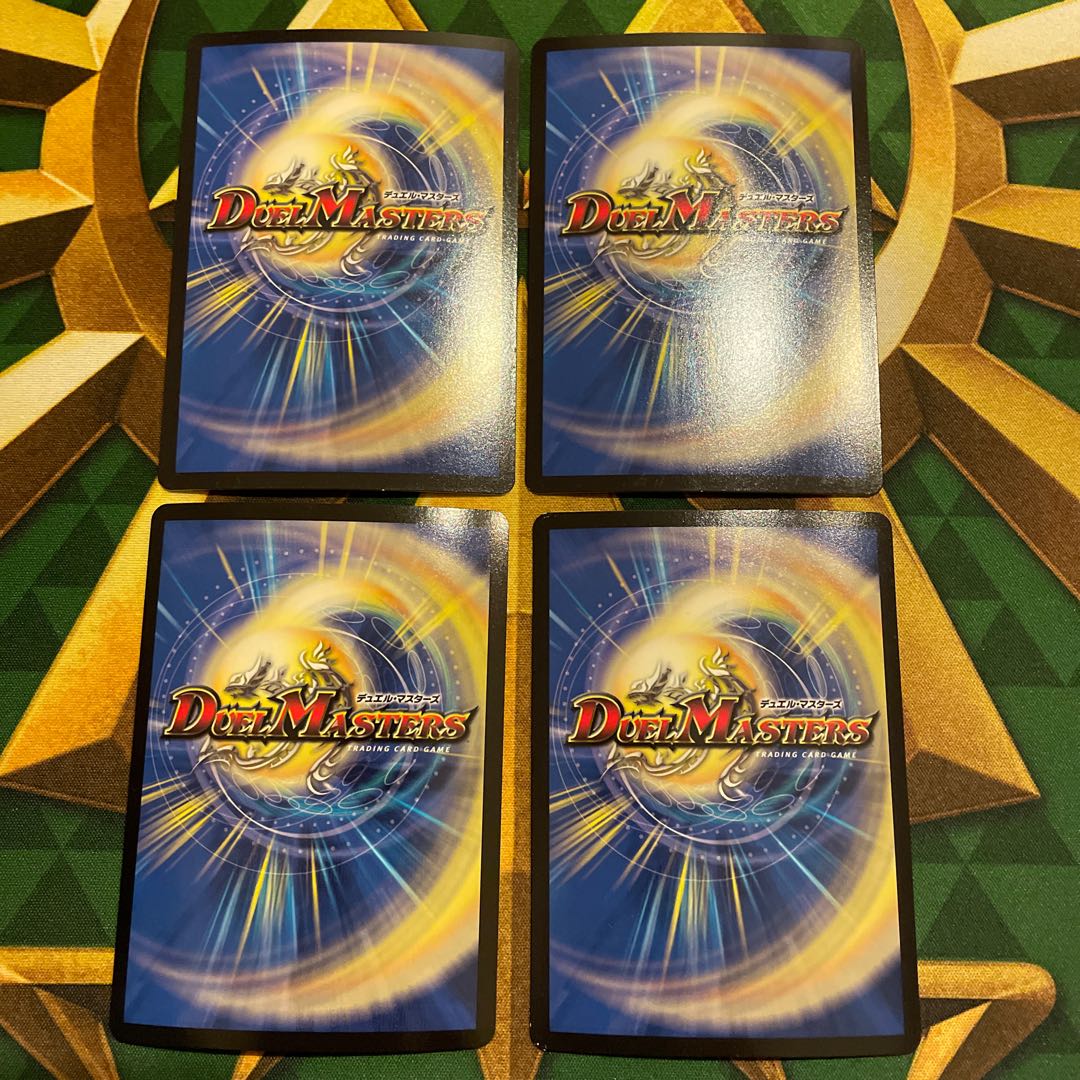 Light of the Nazo, Liliang SR S3/S10