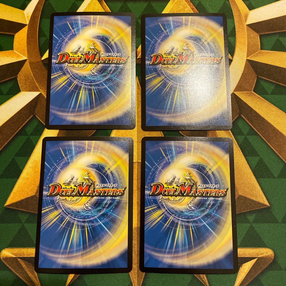 Red Attack Silver Sa Halaan|Red Magic VR 2/103