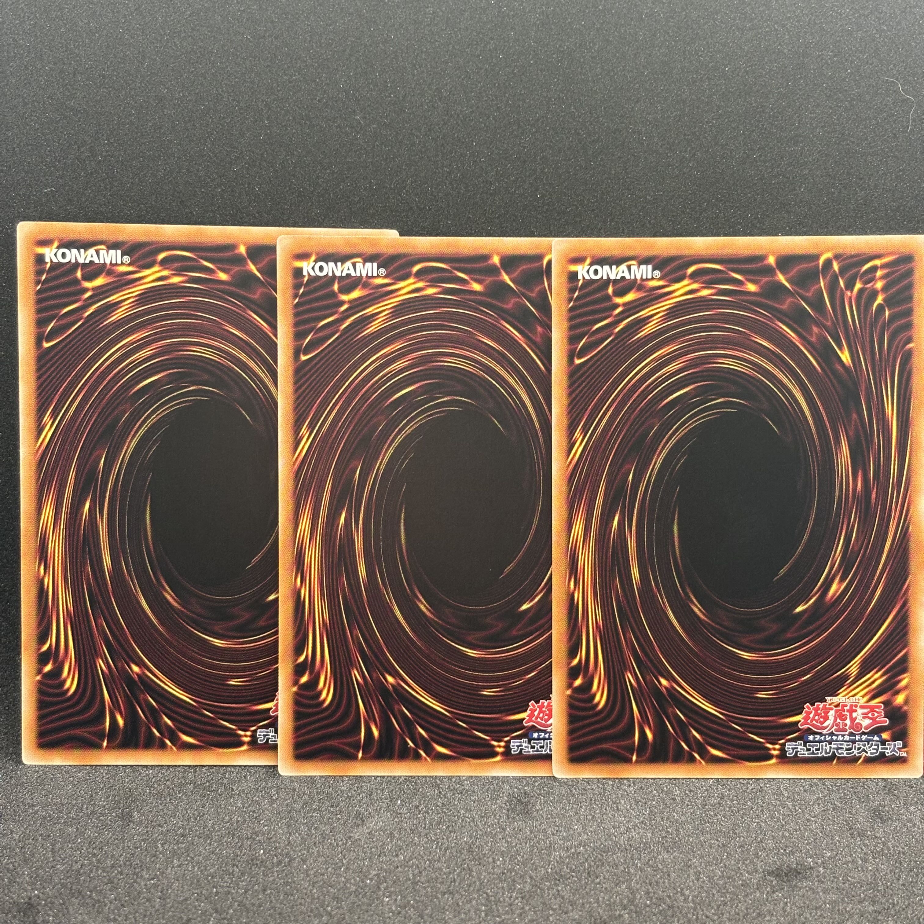 Pillars of the Future - Kianos Super Rare No-para Normal 3-card set