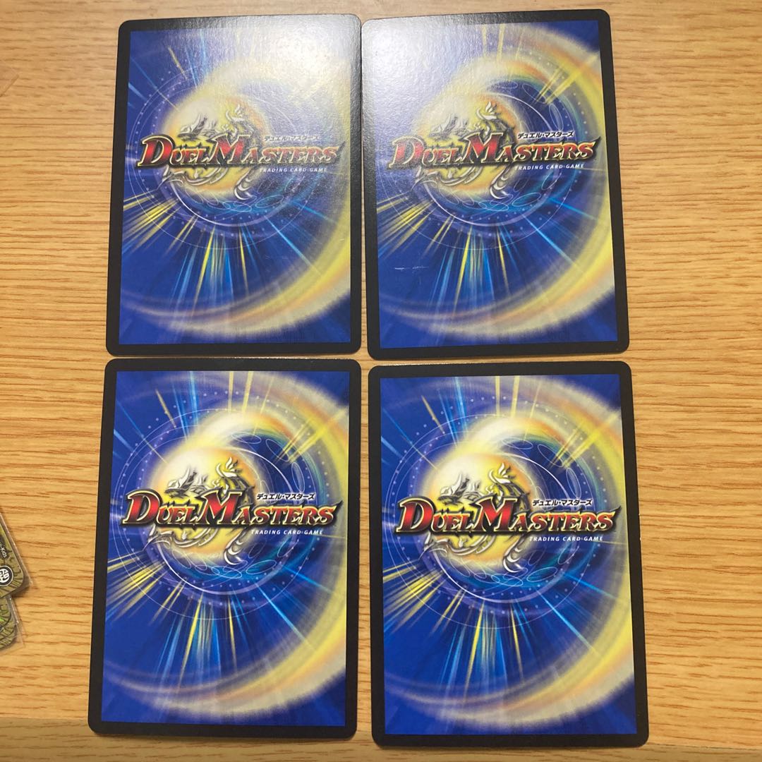 Q.Q.QX.｜Funeral 5.S.D. SE M1(Secret)3/M1