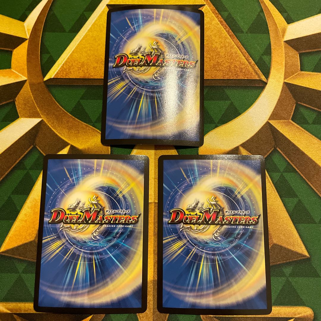 Spirit of the Five Rows Ophanis SR 252/????