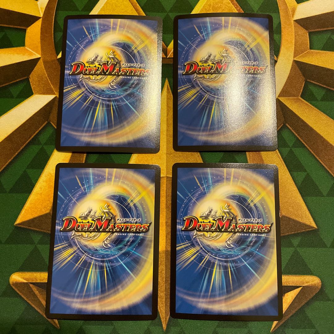 KISHI BEYBRENLA|Super Eternal Spark VR 3/95