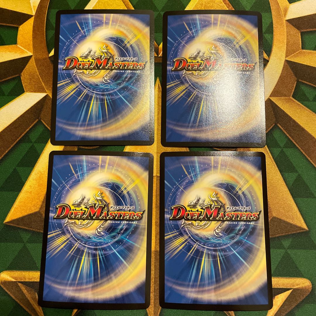 Noble Soul Fudo SE S2(Secret)/S10