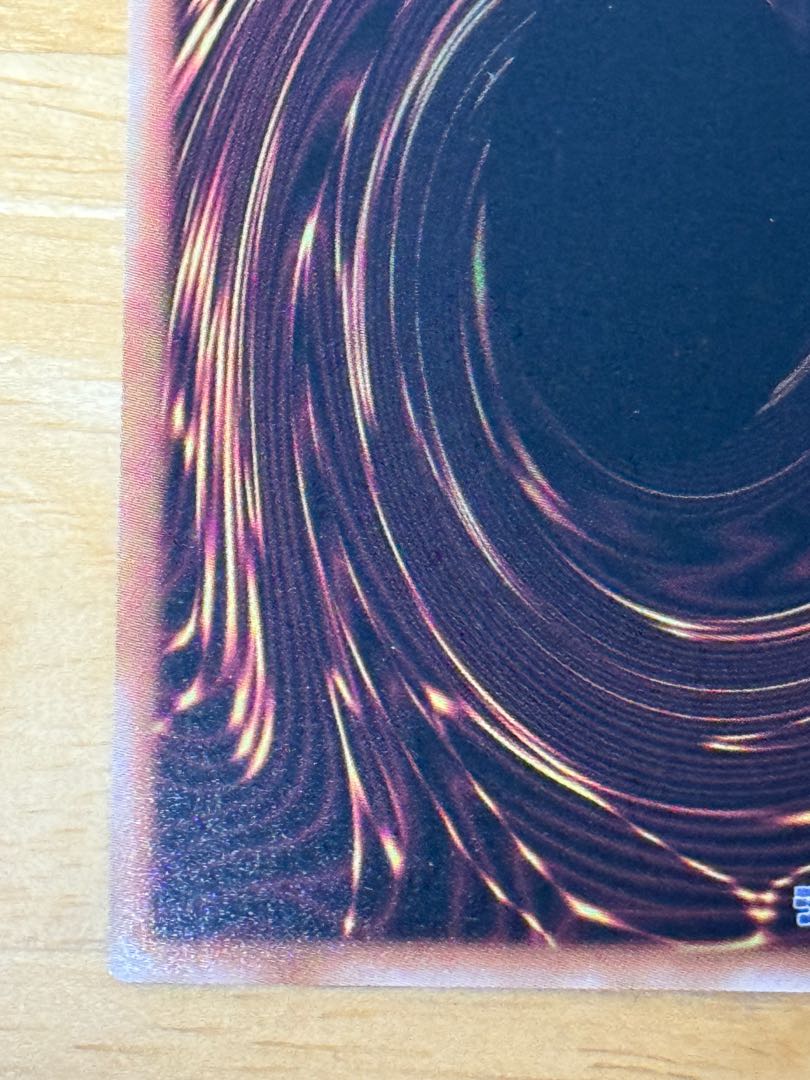 Shatter of the Holy King Super Rare INFO-JP078