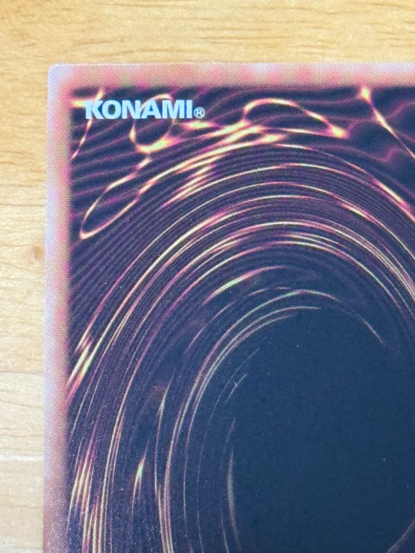 Shatter of the Holy King Super Rare INFO-JP078