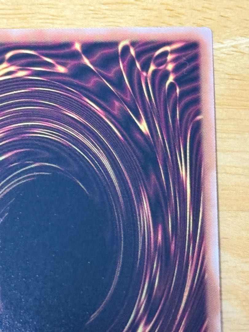 Shatter of the Holy King Super Rare INFO-JP078