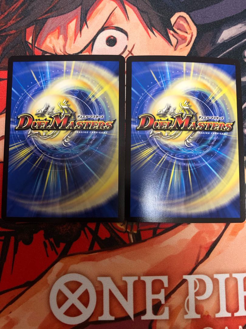 Summit Connection Muzalumi-Bugo 1st VR 31/112