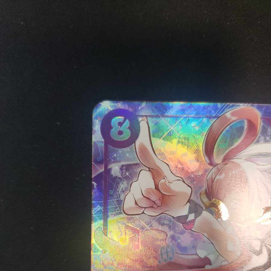 ウタ(パラレル) P-SEC OP02-120