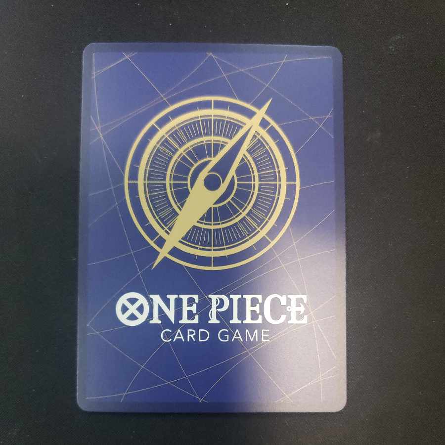 ウタ(パラレル) P-SEC OP02-120