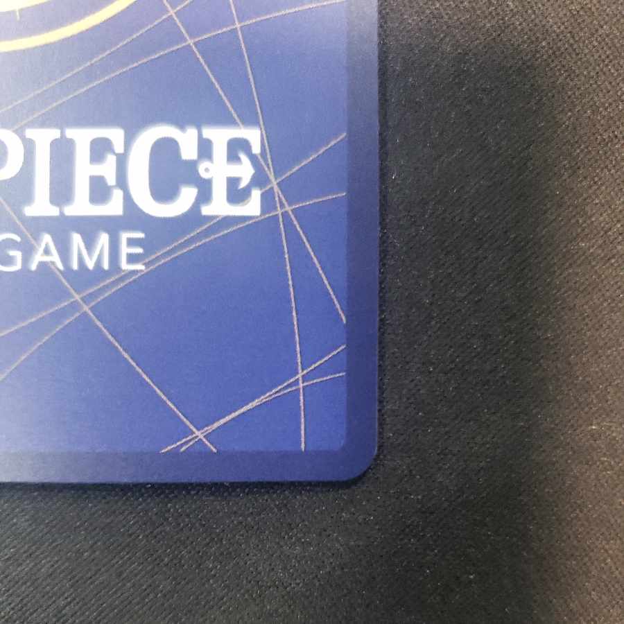 ウタ(パラレル) P-SEC OP02-120