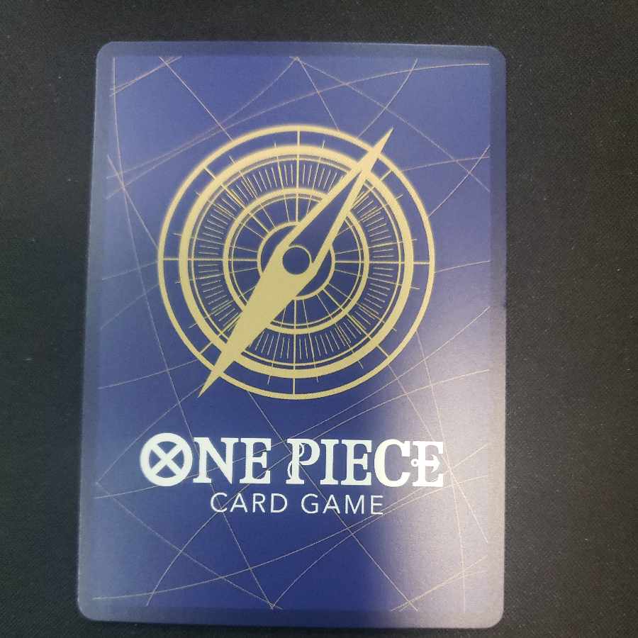 ウタ SR ST05-004 1枚