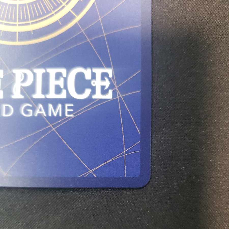 ウタ SR ST05-004 1枚