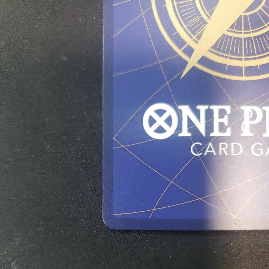 ウタ SR ST05-004 1枚