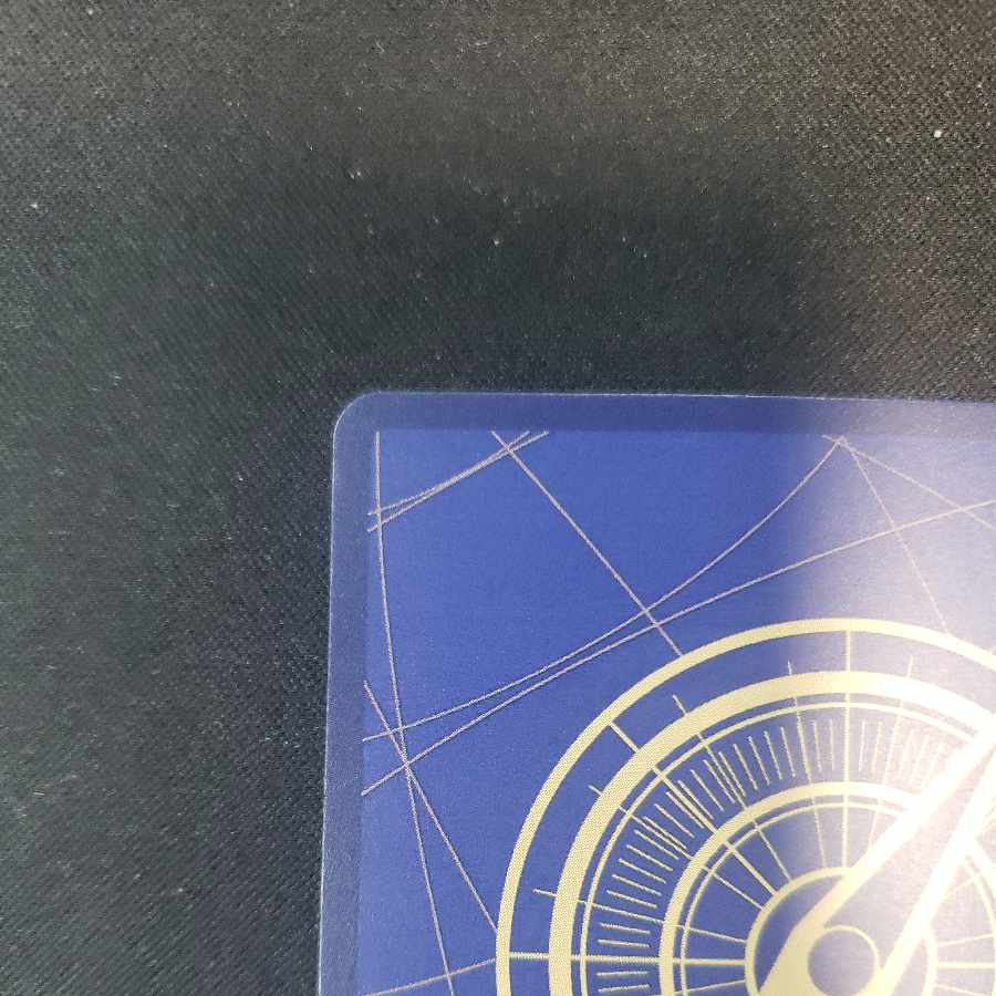 ウタ SR ST05-004 1枚