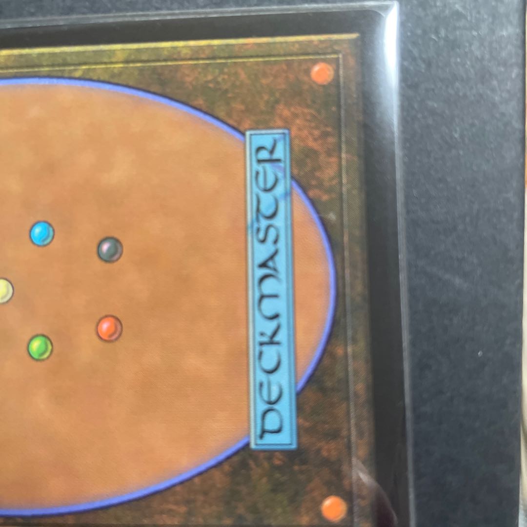 the end of the relationship between brothers