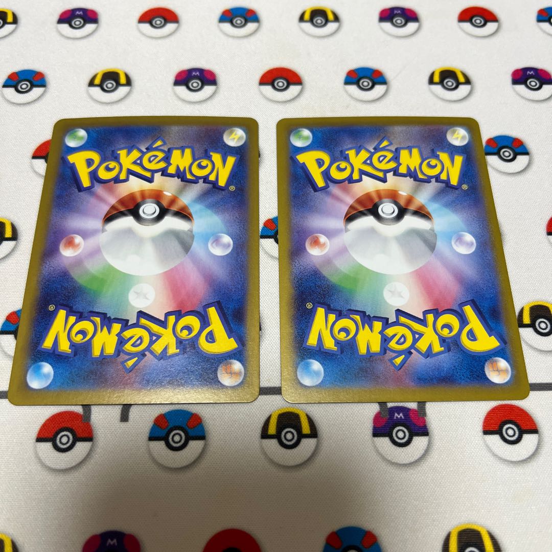 Mashimashira R 055/101