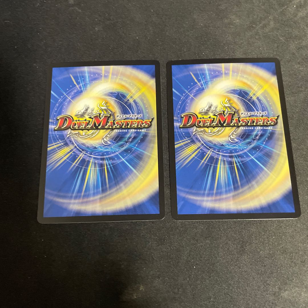 Final Dragon Heights Borov 14/25