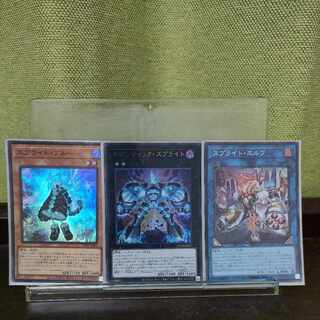 スプライト・ブルー　セット