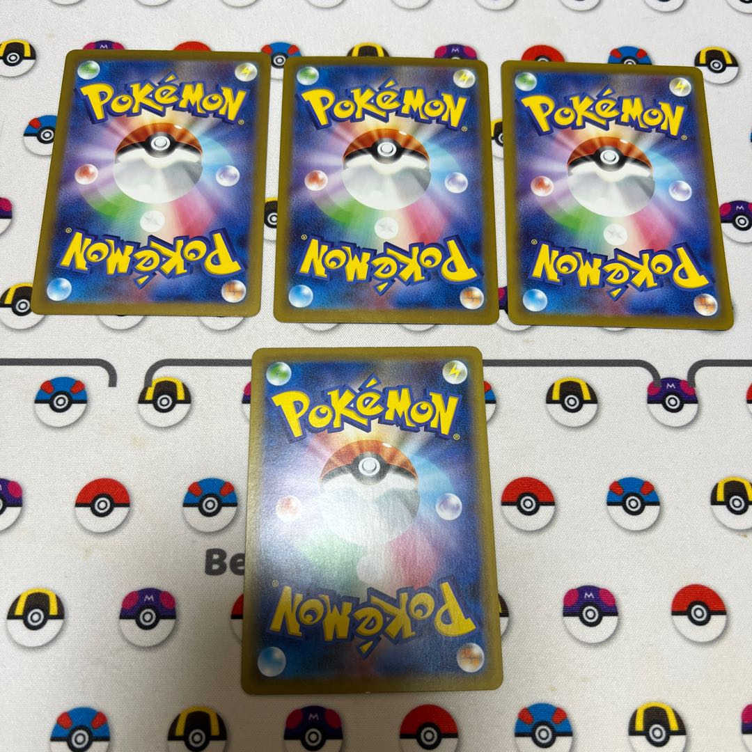 Boss's Command [Sa Kiawe] (R spec.) 176/190