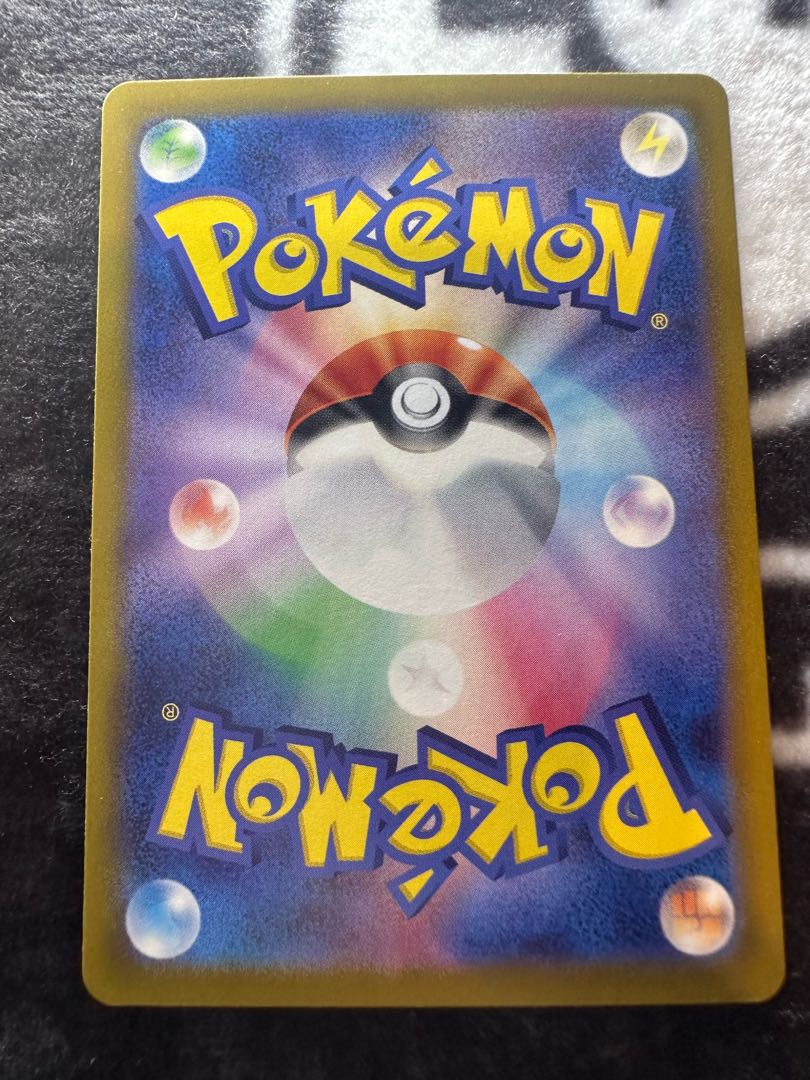 Gardevoirex SAR 348/190