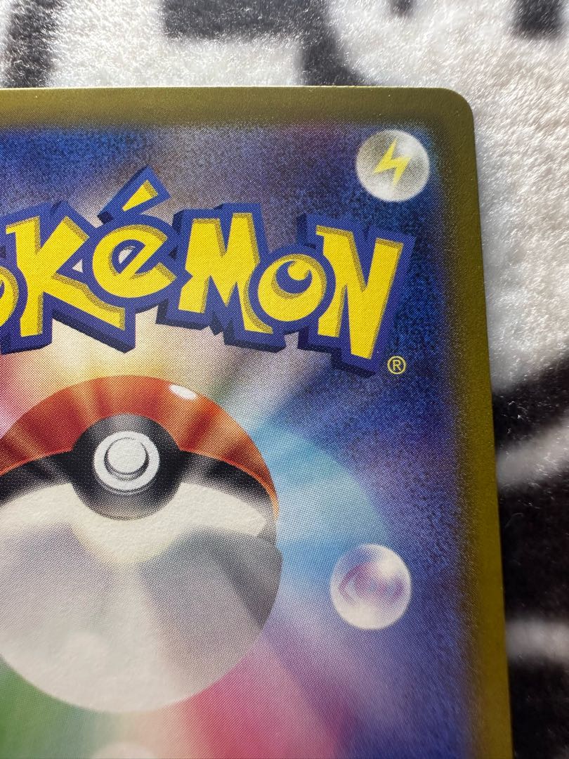 Gardevoirex SAR 348/190