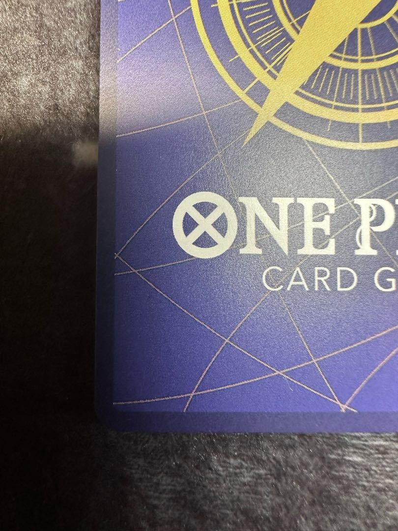 Utah (parallel) SP OP02-120