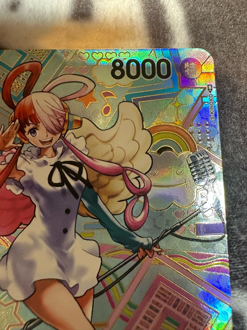 Utah (parallel) SP OP02-120