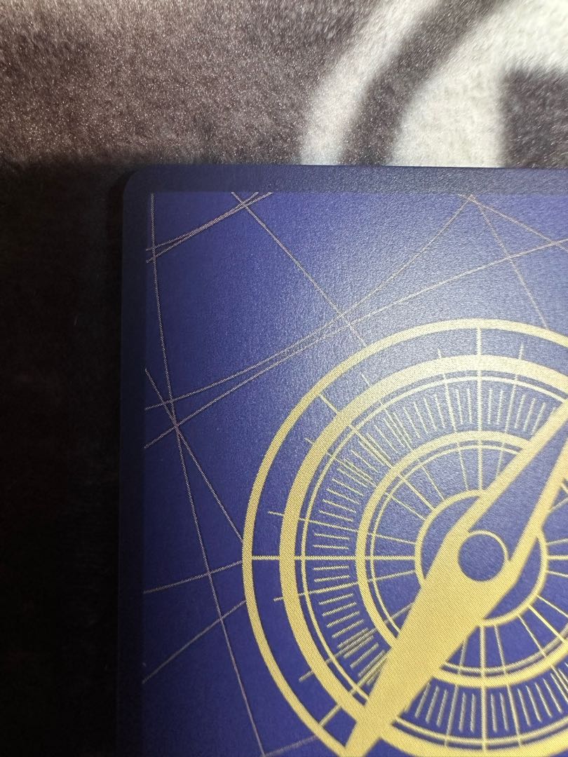 Utah (parallel) SP OP02-120