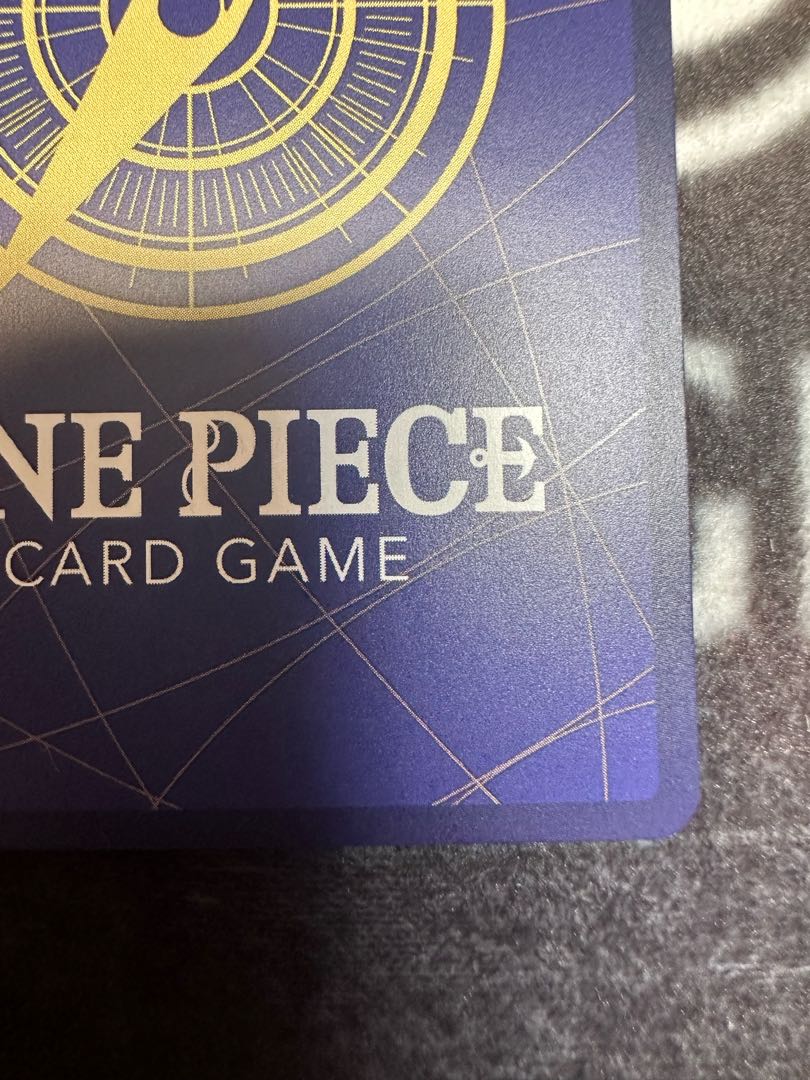 Utah (parallel) SP OP02-120