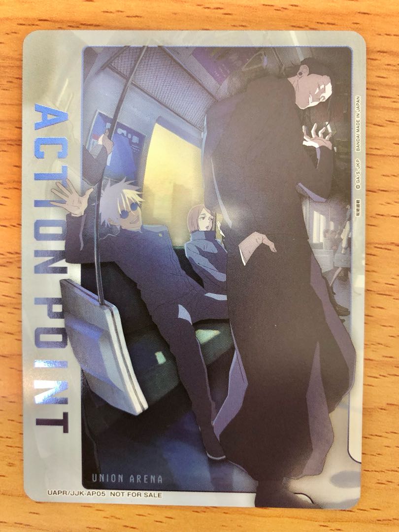 Saikyo Jump April Union Arena Jutsu Kaisen 2-card set