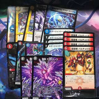 アドセット＋おまけ